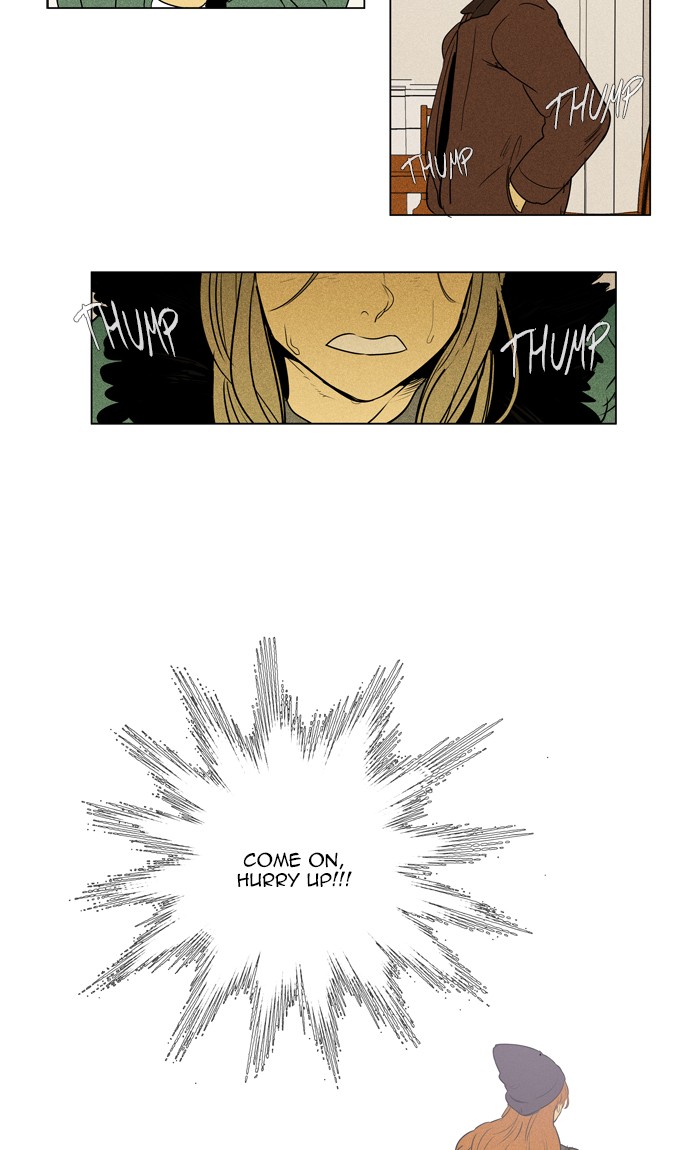 Cheese in the Trap Chapter 292 page 19 - Chapter 292: [Season 4] Ep. 68 - Lost Child (3)
