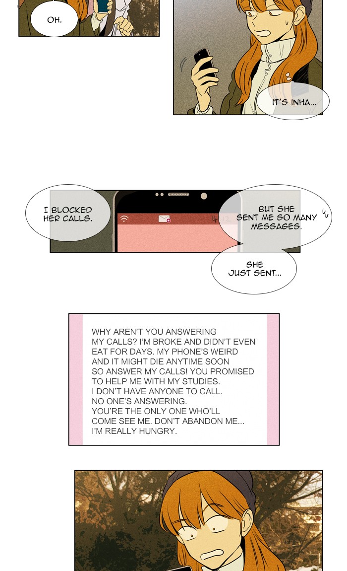 Cheese in the Trap Chapter 292 page 2 - Chapter 292: [Season 4] Ep. 68 - Lost Child (3)