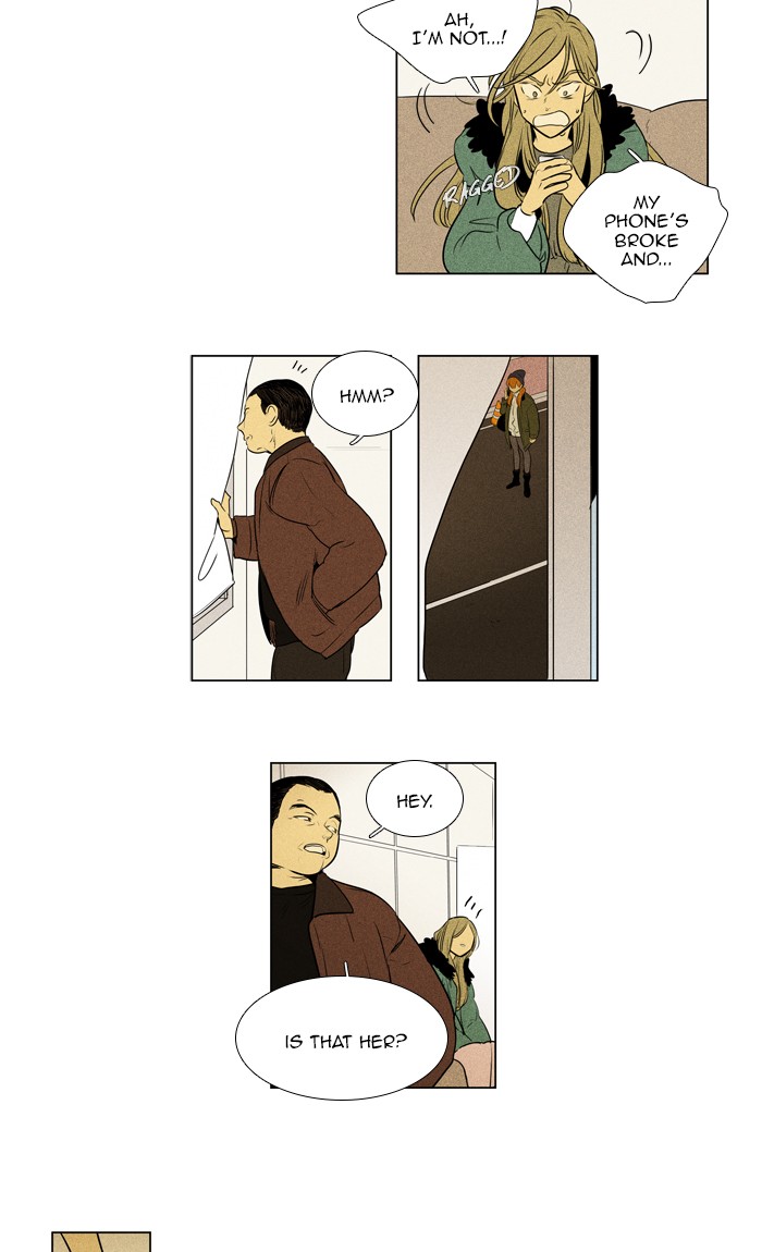 Cheese in the Trap Chapter 292 page 22 - Chapter 292: [Season 4] Ep. 68 - Lost Child (3)