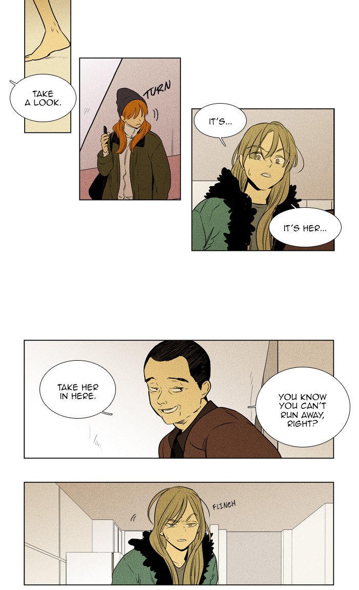 Cheese in the Trap Chapter 292 page 23 - Chapter 292: [Season 4] Ep. 68 - Lost Child (3)