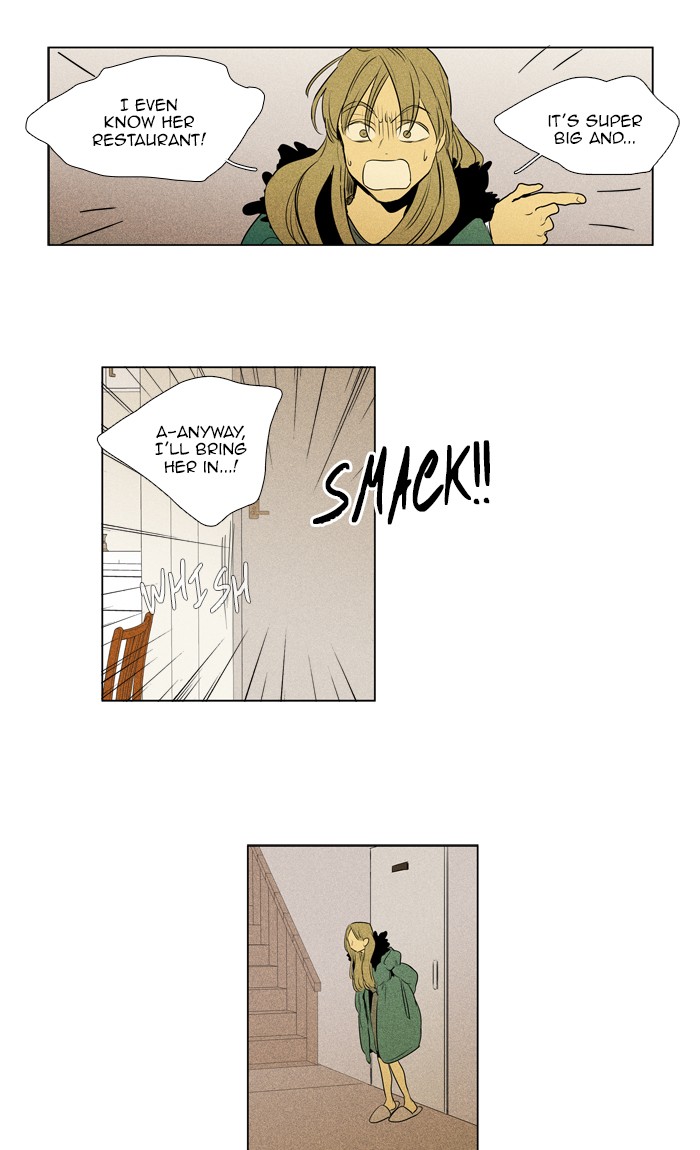 Cheese in the Trap Chapter 292 page 25 - Chapter 292: [Season 4] Ep. 68 - Lost Child (3)