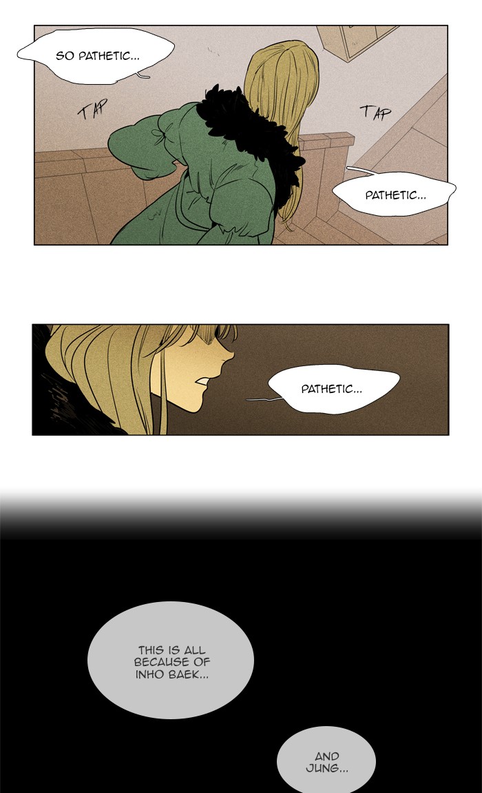 Cheese in the Trap Chapter 292 page 28 - Chapter 292: [Season 4] Ep. 68 - Lost Child (3)