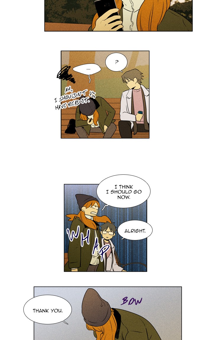 Cheese in the Trap Chapter 292 page 3 - Chapter 292: [Season 4] Ep. 68 - Lost Child (3)
