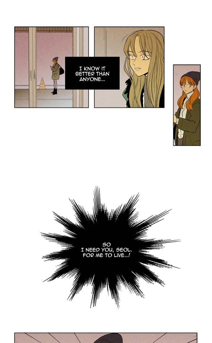 Cheese in the Trap Chapter 292 page 32 - Chapter 292: [Season 4] Ep. 68 - Lost Child (3)