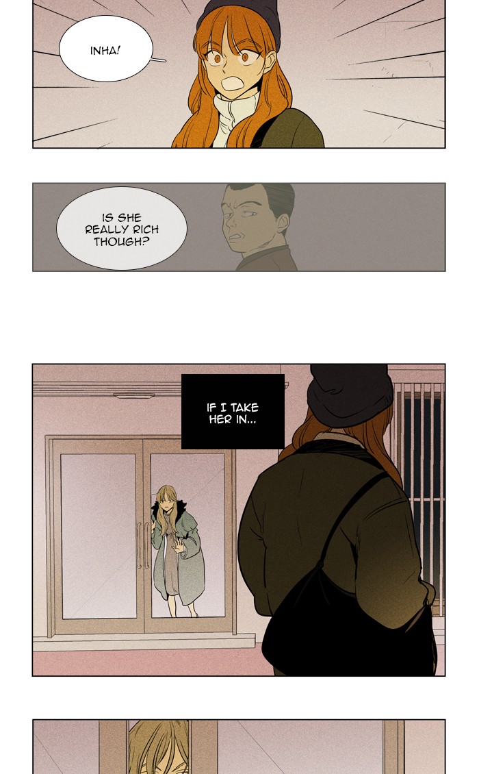 Cheese in the Trap Chapter 292 page 33 - Chapter 292: [Season 4] Ep. 68 - Lost Child (3)