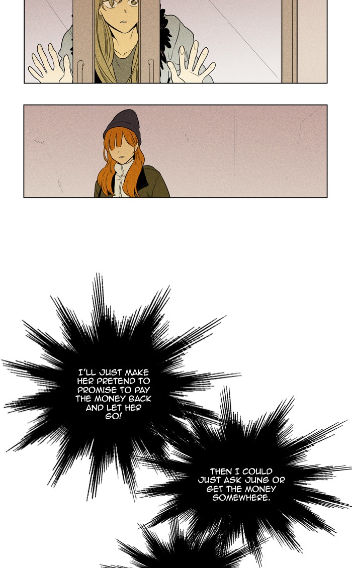 Cheese in the Trap Chapter 292 page 34 - Chapter 292: [Season 4] Ep. 68 - Lost Child (3)