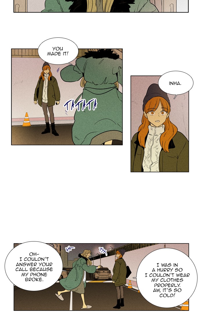 Cheese in the Trap Chapter 292 page 36 - Chapter 292: [Season 4] Ep. 68 - Lost Child (3)