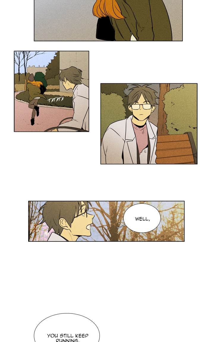 Cheese in the Trap Chapter 292 page 4 - Chapter 292: [Season 4] Ep. 68 - Lost Child (3)