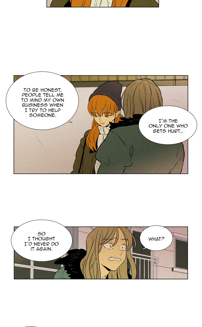Cheese in the Trap Chapter 292 page 40 - Chapter 292: [Season 4] Ep. 68 - Lost Child (3)
