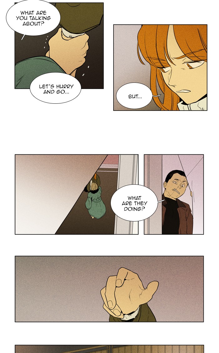 Cheese in the Trap Chapter 292 page 41 - Chapter 292: [Season 4] Ep. 68 - Lost Child (3)