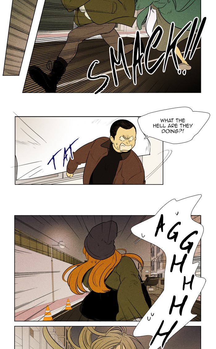 Cheese in the Trap Chapter 292 page 43 - Chapter 292: [Season 4] Ep. 68 - Lost Child (3)