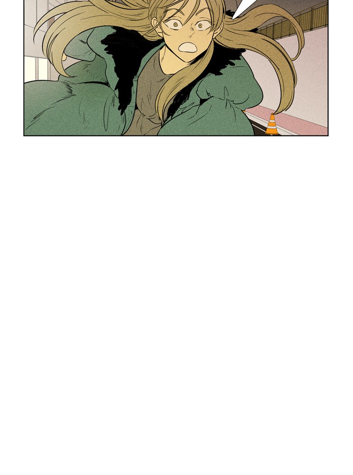 Cheese in the Trap Chapter 292 page 44 - Chapter 292: [Season 4] Ep. 68 - Lost Child (3)