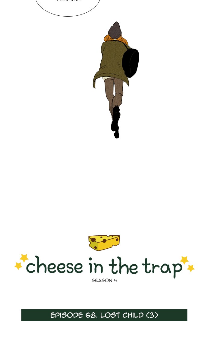Cheese in the Trap Chapter 292 page 5 - Chapter 292: [Season 4] Ep. 68 - Lost Child (3)