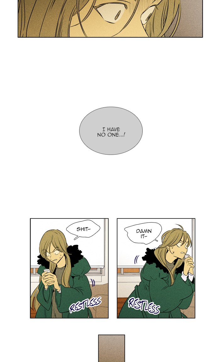 Cheese in the Trap Chapter 292 page 7 - Chapter 292: [Season 4] Ep. 68 - Lost Child (3)