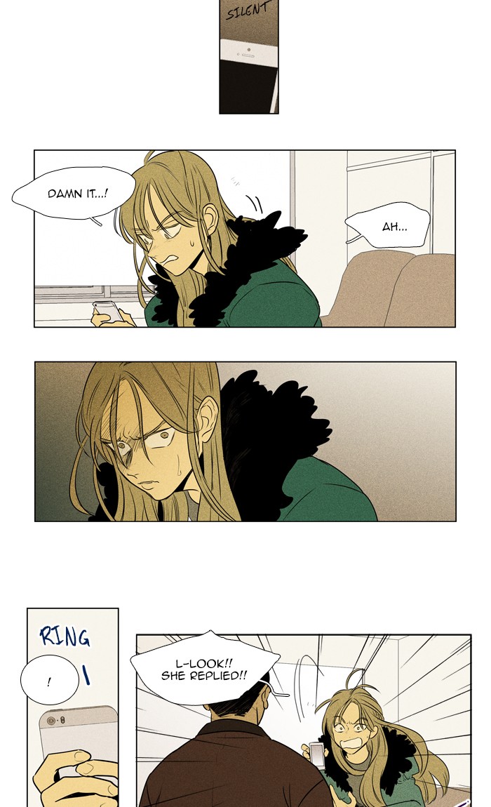 Cheese in the Trap Chapter 292 page 8 - Chapter 292: [Season 4] Ep. 68 - Lost Child (3)