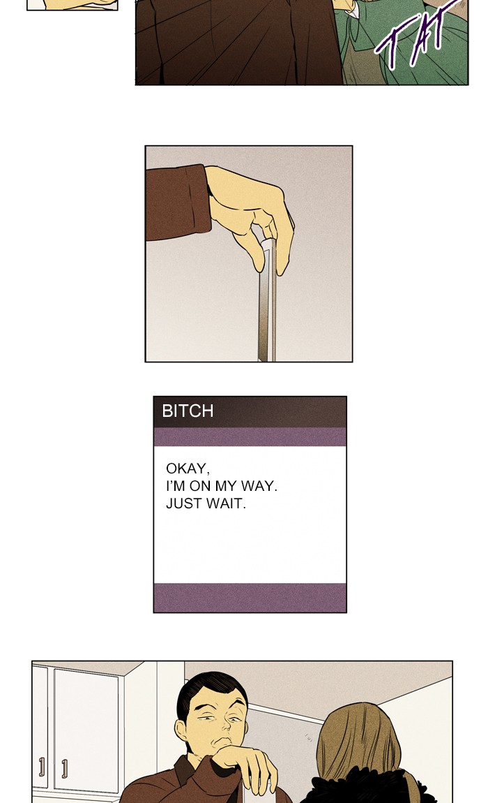 Cheese in the Trap Chapter 292 page 9 - Chapter 292: [Season 4] Ep. 68 - Lost Child (3)