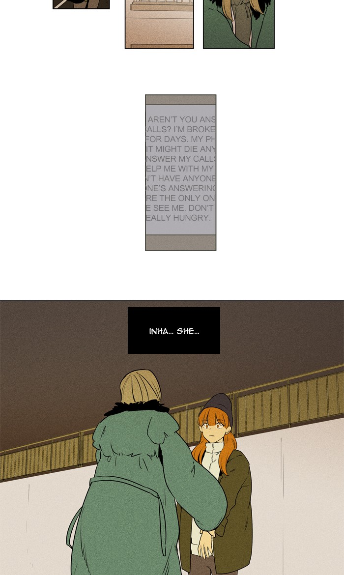 Cheese in the Trap Chapter 293 page 12 - Chapter 293: [Season 4] Ep. 69 - Lost Child (4)