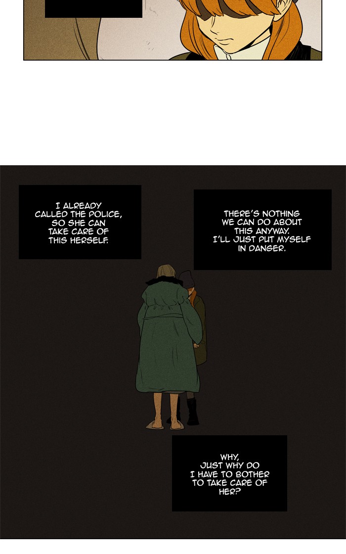 Cheese in the Trap Chapter 293 page 15 - Chapter 293: [Season 4] Ep. 69 - Lost Child (4)