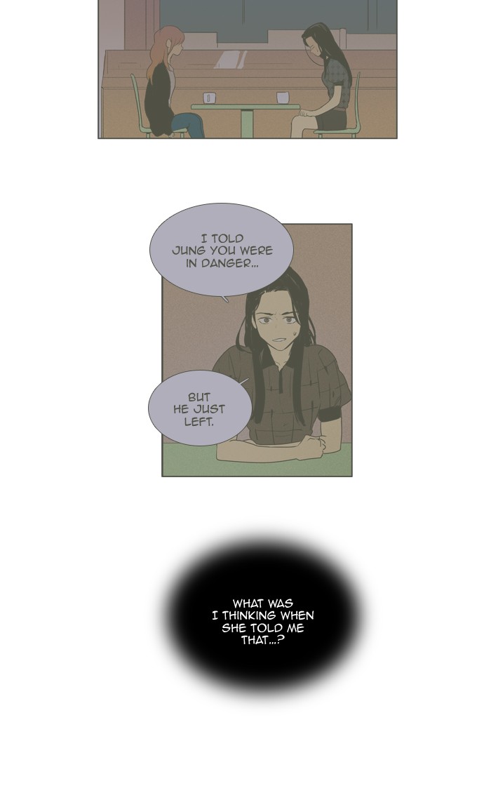 Cheese in the Trap Chapter 293 page 17 - Chapter 293: [Season 4] Ep. 69 - Lost Child (4)
