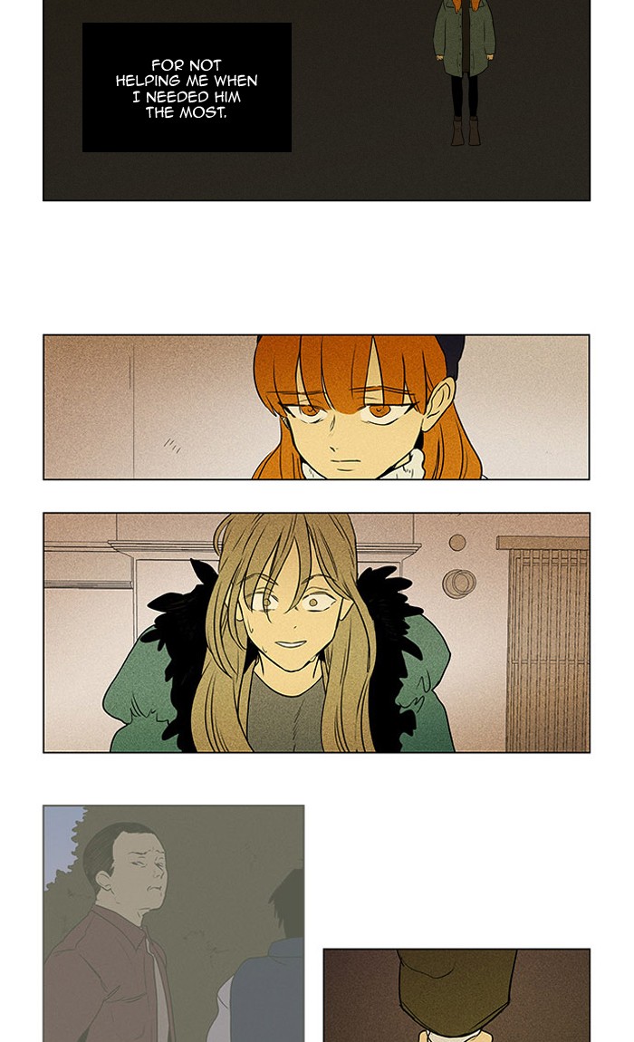 Cheese in the Trap Chapter 293 page 19 - Chapter 293: [Season 4] Ep. 69 - Lost Child (4)