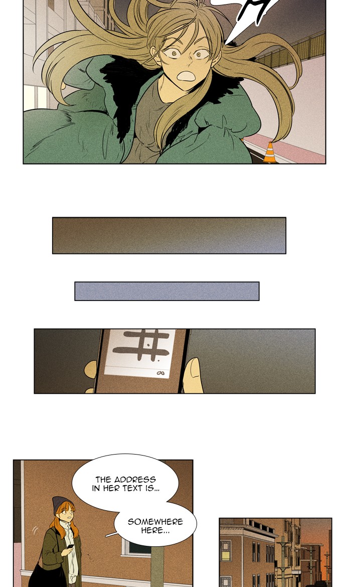 Cheese in the Trap Chapter 293 page 2 - Chapter 293: [Season 4] Ep. 69 - Lost Child (4)
