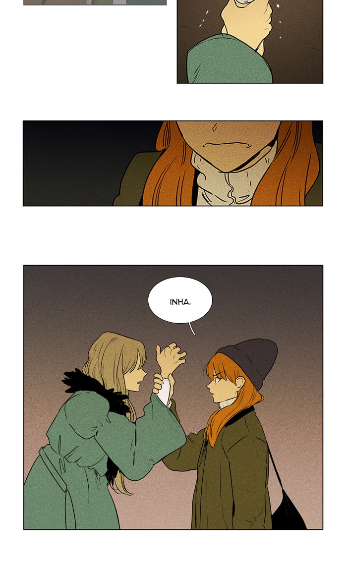 Cheese in the Trap Chapter 293 page 20 - Chapter 293: [Season 4] Ep. 69 - Lost Child (4)