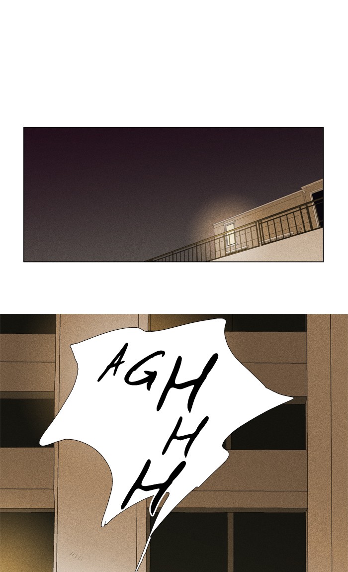 Cheese in the Trap Chapter 293 page 21 - Chapter 293: [Season 4] Ep. 69 - Lost Child (4)