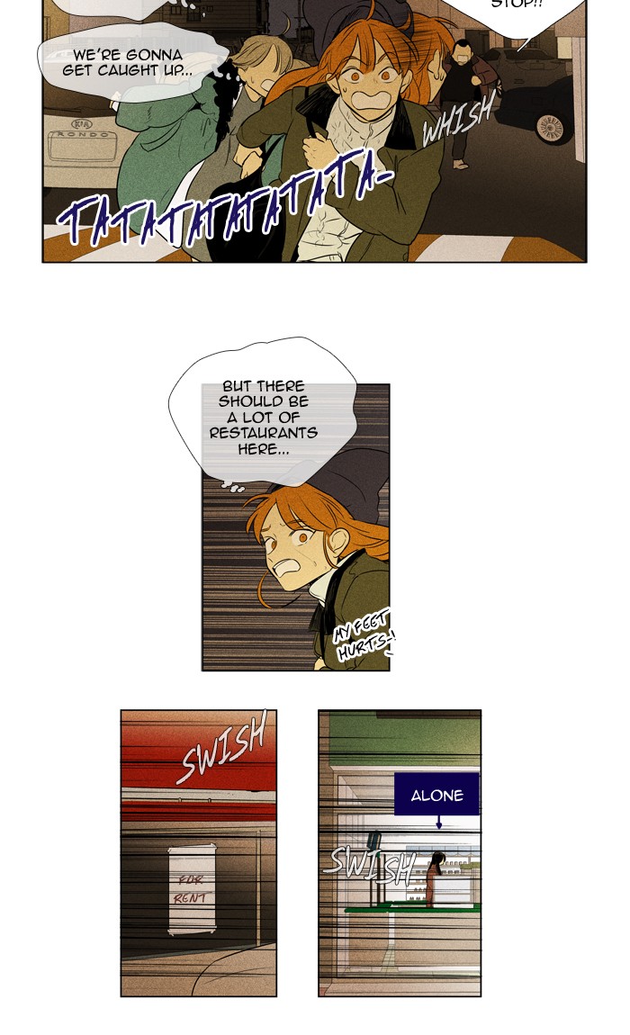 Cheese in the Trap Chapter 293 page 24 - Chapter 293: [Season 4] Ep. 69 - Lost Child (4)
