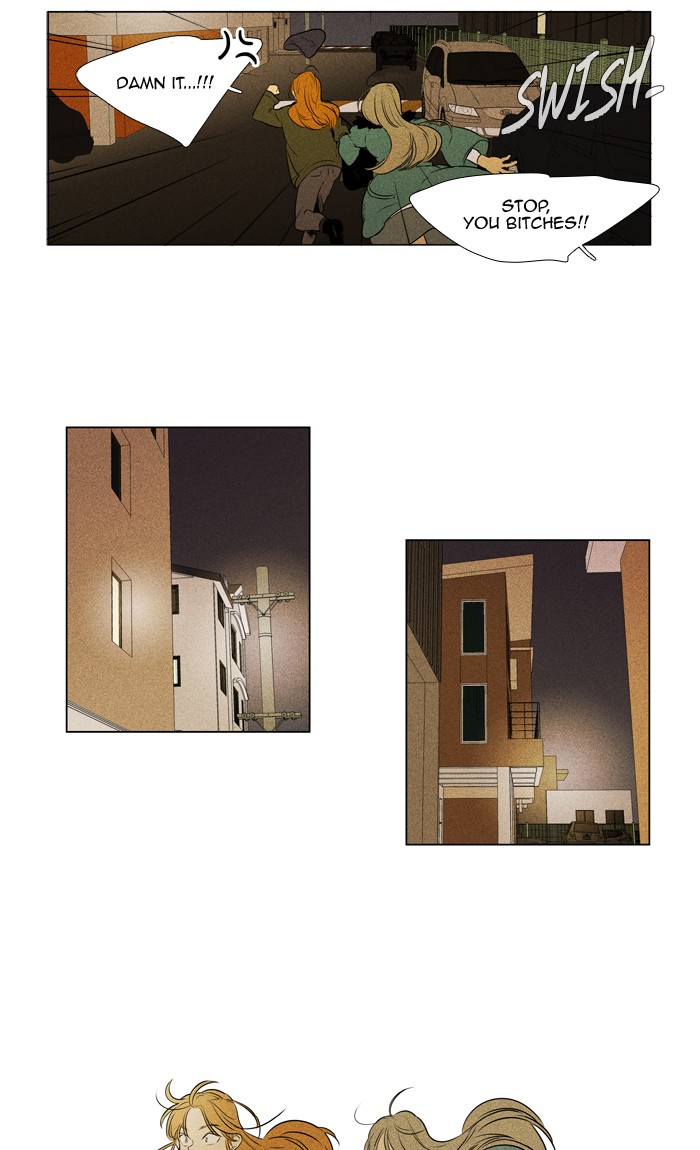 Cheese in the Trap Chapter 293 page 25 - Chapter 293: [Season 4] Ep. 69 - Lost Child (4)