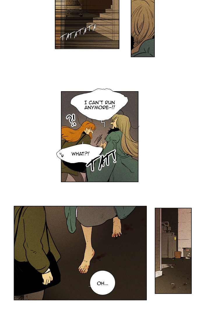 Cheese in the Trap Chapter 293 page 27 - Chapter 293: [Season 4] Ep. 69 - Lost Child (4)