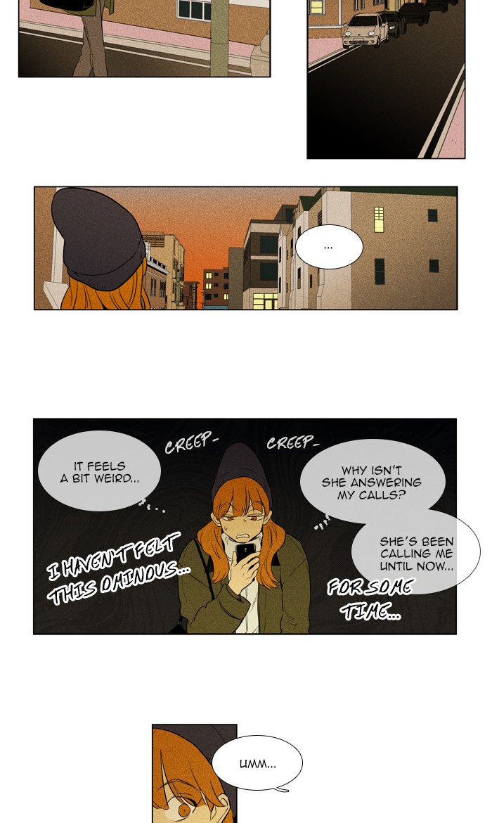 Cheese in the Trap Chapter 293 page 3 - Chapter 293: [Season 4] Ep. 69 - Lost Child (4)
