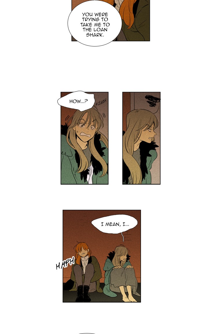Cheese in the Trap Chapter 293 page 32 - Chapter 293: [Season 4] Ep. 69 - Lost Child (4)