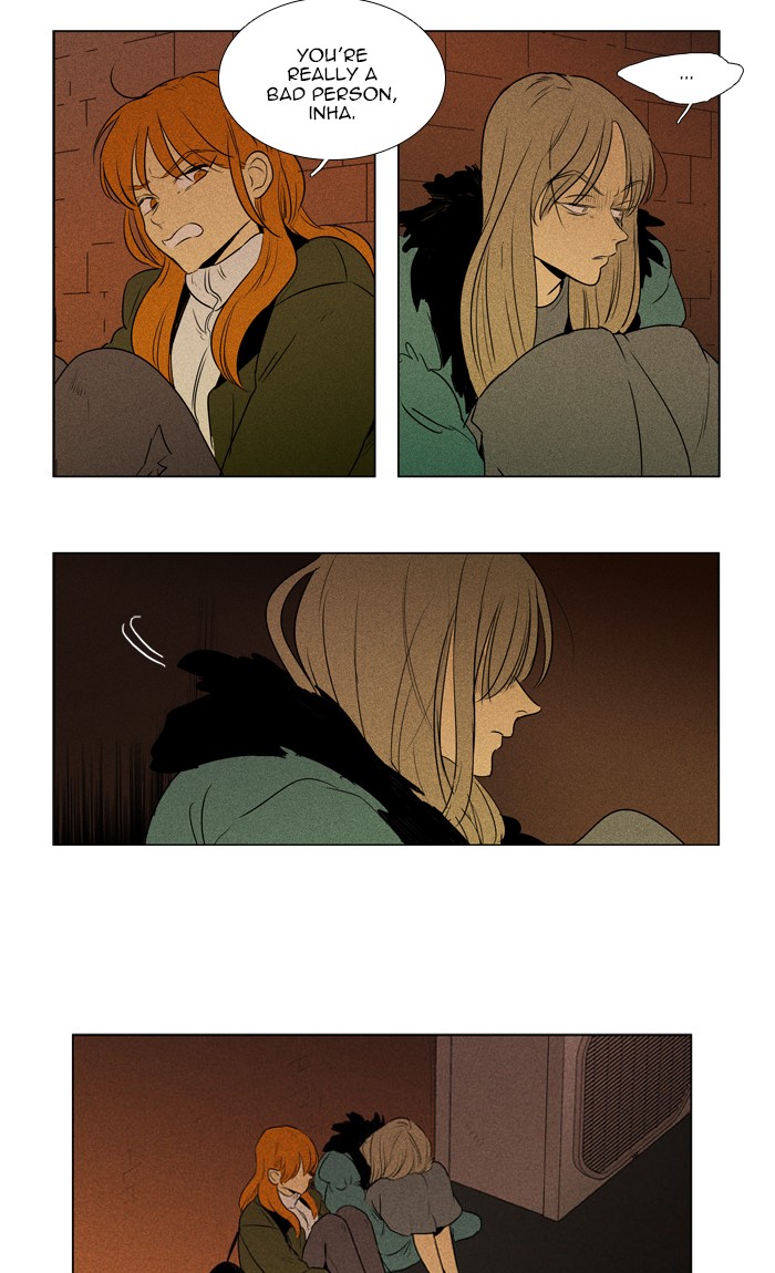 Cheese in the Trap Chapter 293 page 33 - Chapter 293: [Season 4] Ep. 69 - Lost Child (4)