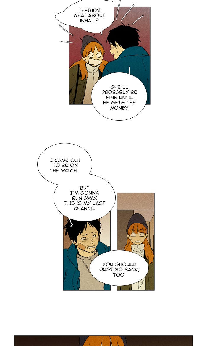Cheese in the Trap Chapter 293 page 7 - Chapter 293: [Season 4] Ep. 69 - Lost Child (4)