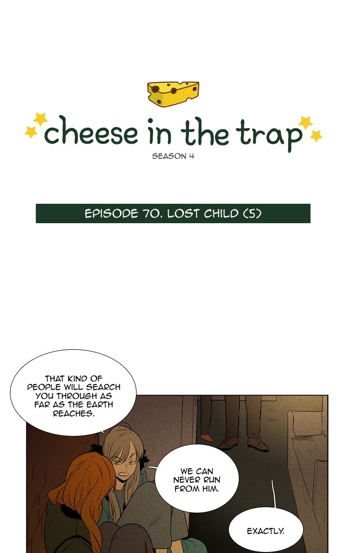 Cheese in the Trap Chapter 294 page 1 - Chapter 294: [Season 4] Ep. 70 - Lost Child (5)