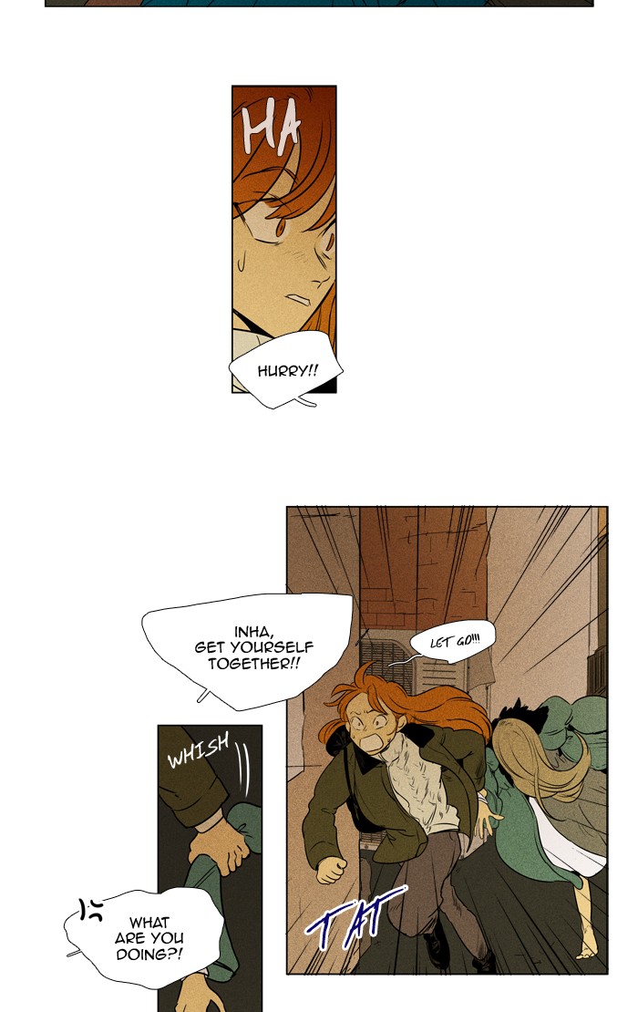 Cheese in the Trap Chapter 294 page 13 - Chapter 294: [Season 4] Ep. 70 - Lost Child (5)