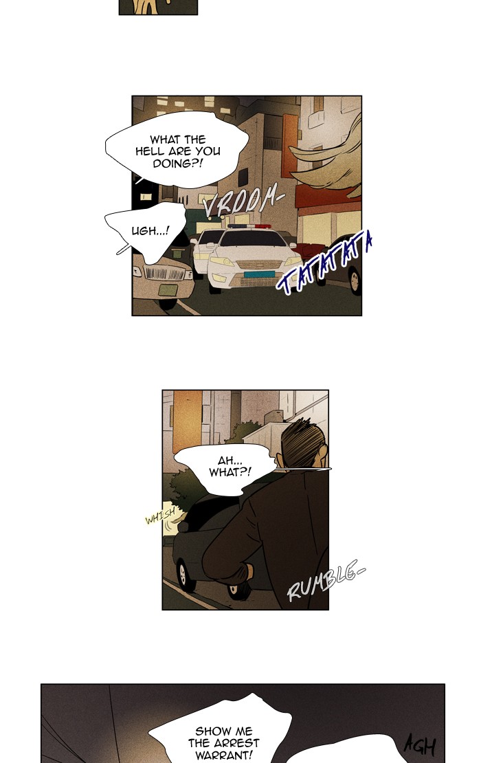 Cheese in the Trap Chapter 294 page 14 - Chapter 294: [Season 4] Ep. 70 - Lost Child (5)