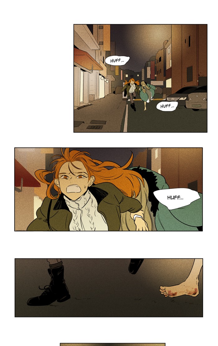 Cheese in the Trap Chapter 294 page 16 - Chapter 294: [Season 4] Ep. 70 - Lost Child (5)