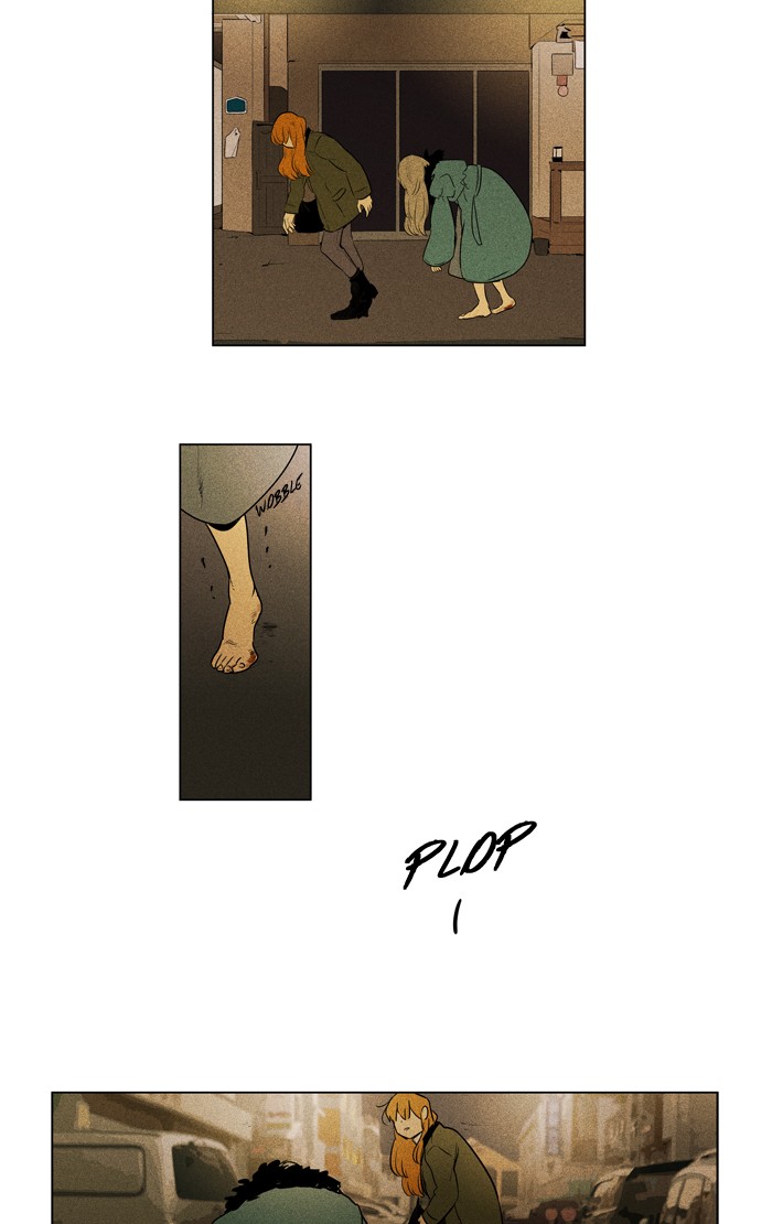 Cheese in the Trap Chapter 294 page 17 - Chapter 294: [Season 4] Ep. 70 - Lost Child (5)