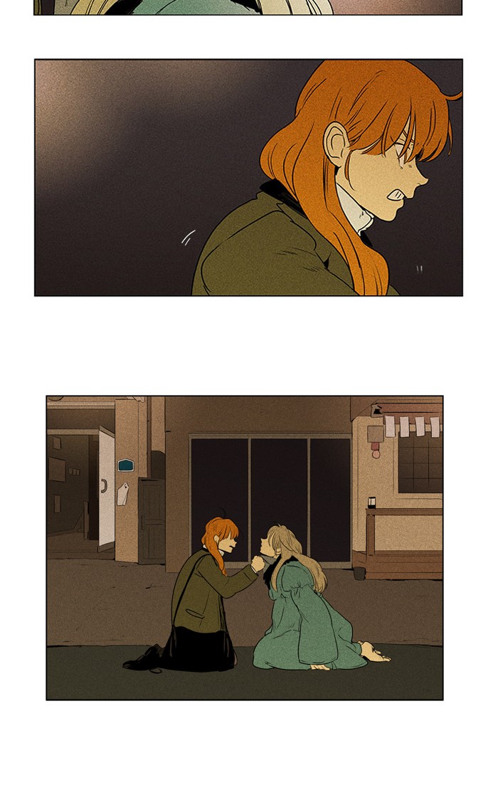 Cheese in the Trap Chapter 294 page 23 - Chapter 294: [Season 4] Ep. 70 - Lost Child (5)