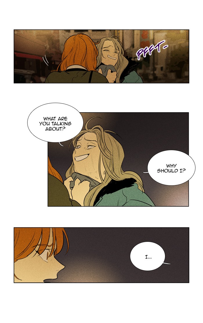 Cheese in the Trap Chapter 294 page 24 - Chapter 294: [Season 4] Ep. 70 - Lost Child (5)