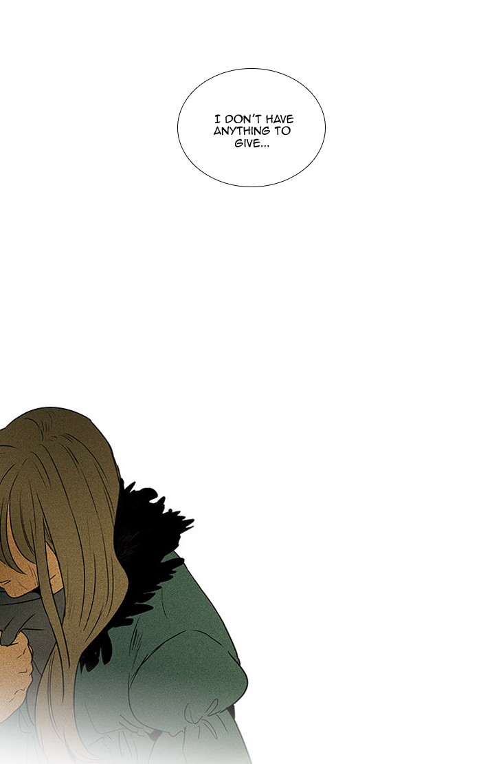 Cheese in the Trap Chapter 294 page 25 - Chapter 294: [Season 4] Ep. 70 - Lost Child (5)