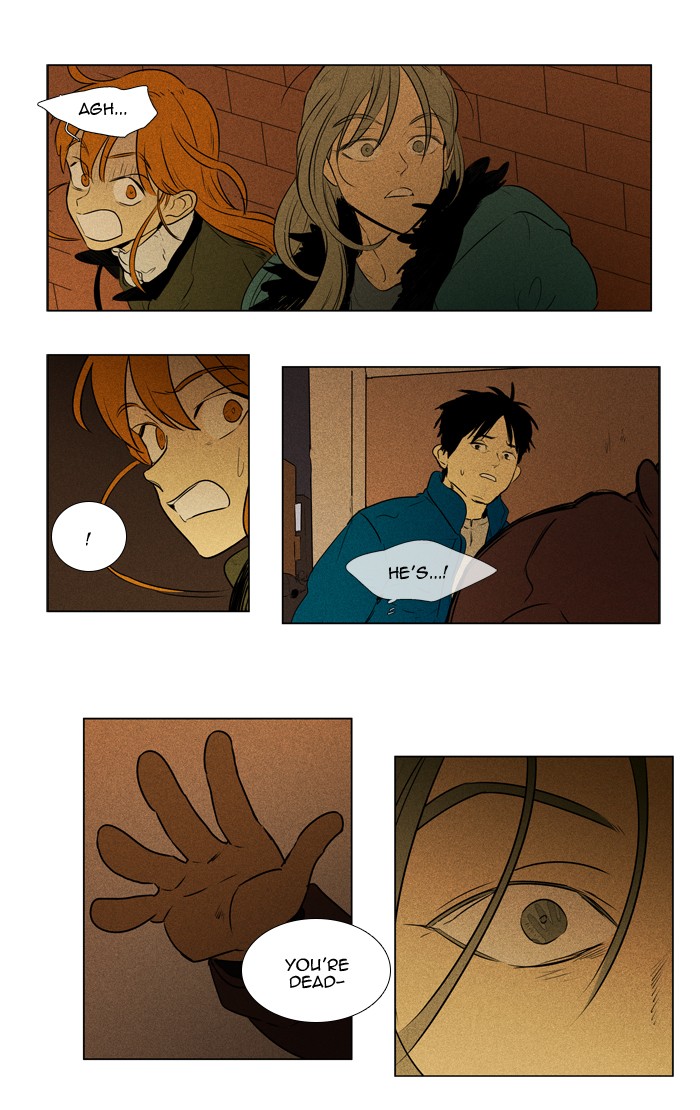 Cheese in the Trap Chapter 294 page 3 - Chapter 294: [Season 4] Ep. 70 - Lost Child (5)