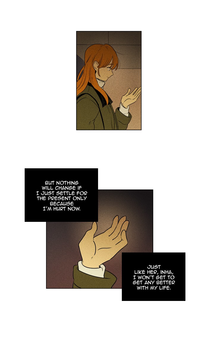 Cheese in the Trap Chapter 294 page 31 - Chapter 294: [Season 4] Ep. 70 - Lost Child (5)