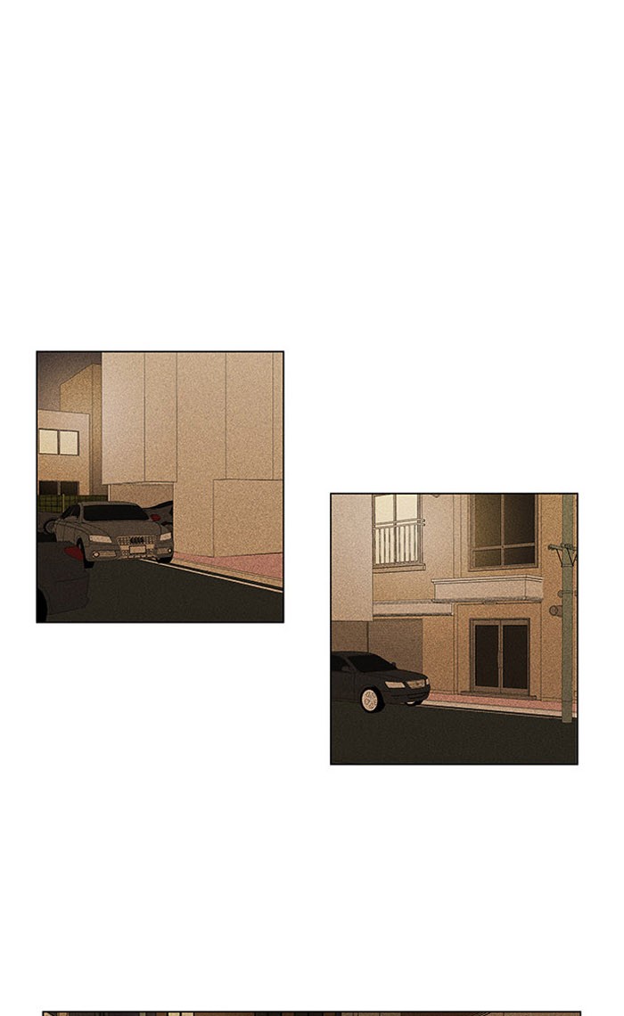 Cheese in the Trap Chapter 294 page 38 - Chapter 294: [Season 4] Ep. 70 - Lost Child (5)