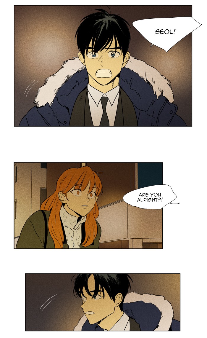 Cheese in the Trap Chapter 294 page 42 - Chapter 294: [Season 4] Ep. 70 - Lost Child (5)