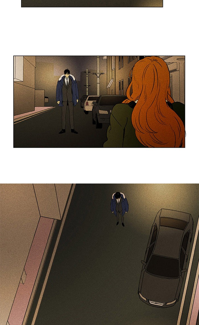 Cheese in the Trap Chapter 294 page 44 - Chapter 294: [Season 4] Ep. 70 - Lost Child (5)