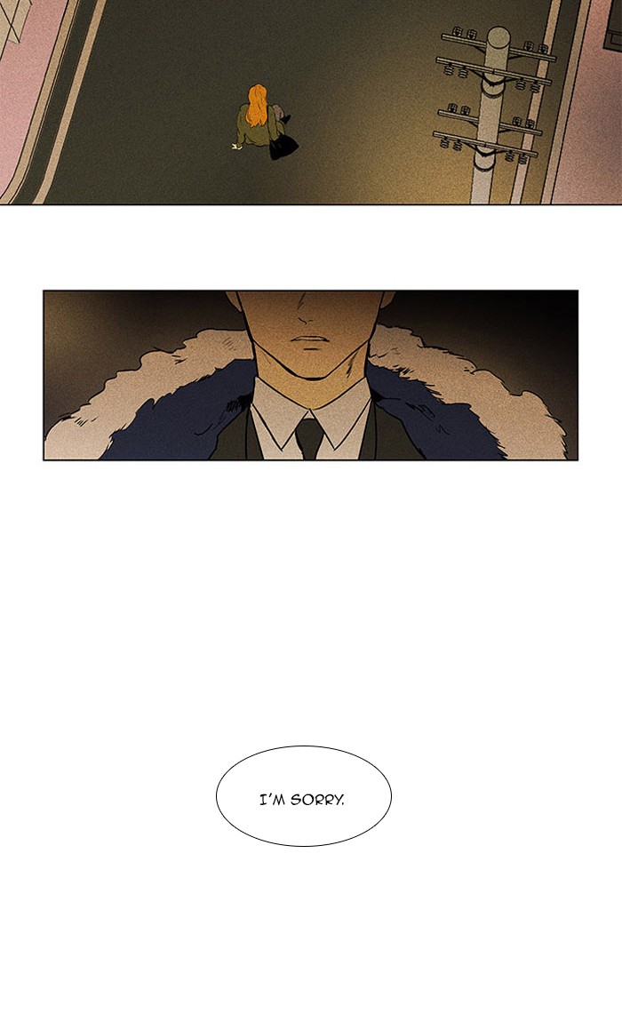 Cheese in the Trap Chapter 294 page 45 - Chapter 294: [Season 4] Ep. 70 - Lost Child (5)