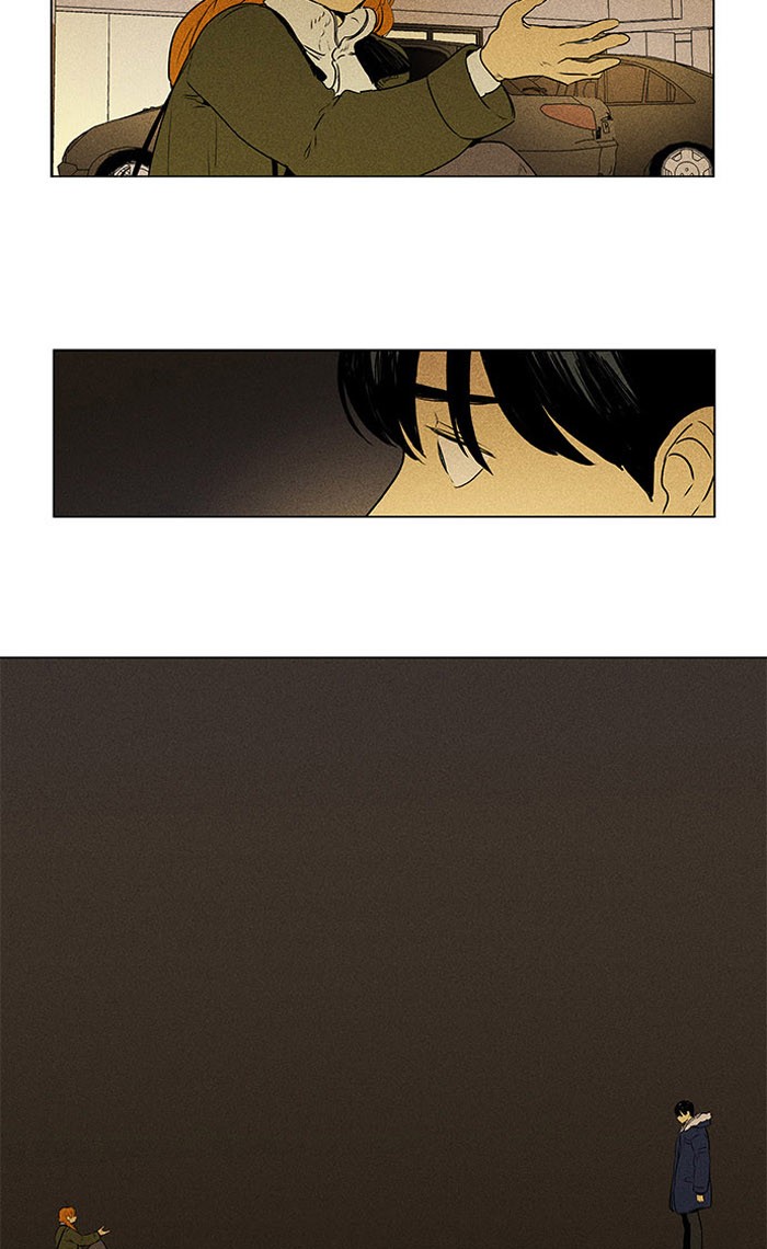 Cheese in the Trap Chapter 294 page 48 - Chapter 294: [Season 4] Ep. 70 - Lost Child (5)