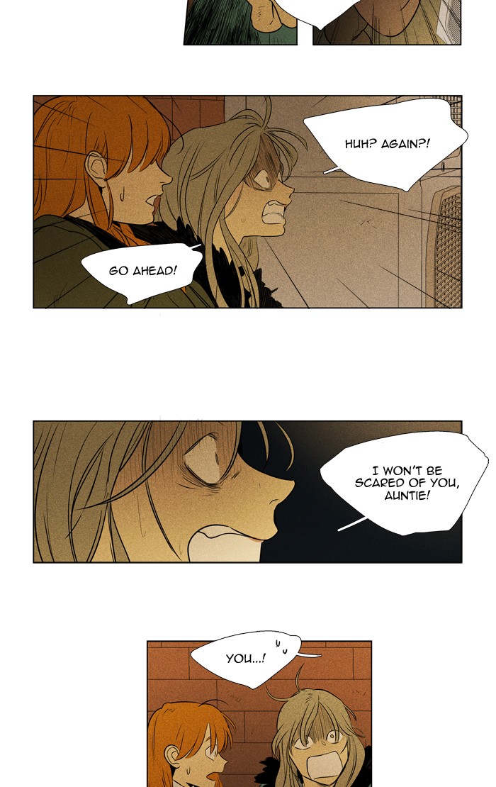 Cheese in the Trap Chapter 294 page 7 - Chapter 294: [Season 4] Ep. 70 - Lost Child (5)